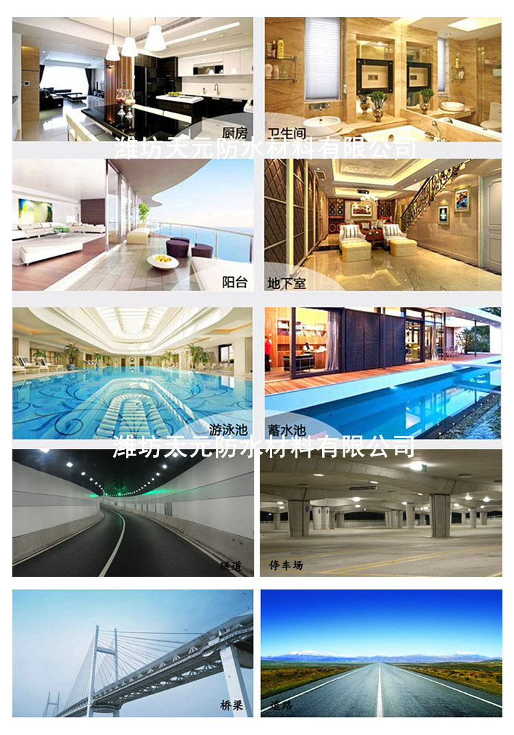 适用范围.jpg 适用范围.jpg