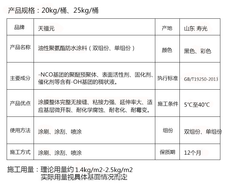 微信图片_20190513104222.jpg 微信图片_20190513104222.jpg